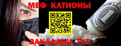 прущая мука Пенза
