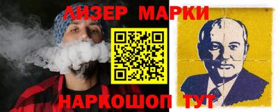 прущая мука Пенза
