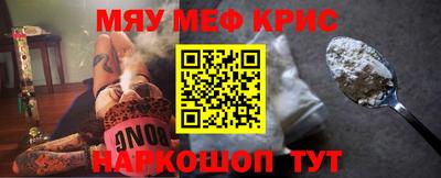 прущая мука Пенза