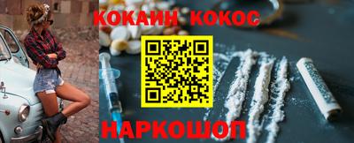 а пвп мука Партизанск