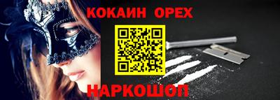 МДПВ Первоуральск