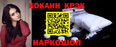 прущая мука Пенза