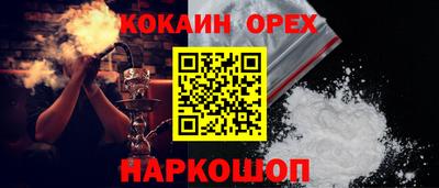 МДПВ Первоуральск