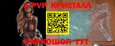МДПВ Первоуральск