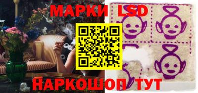 прущая мука Пенза