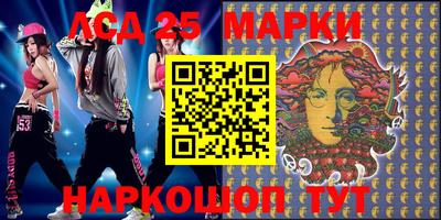 МДПВ Первоуральск