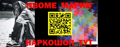 МДПВ Первоуральск