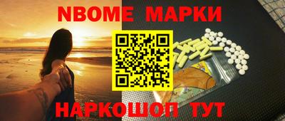 а пвп мука Партизанск