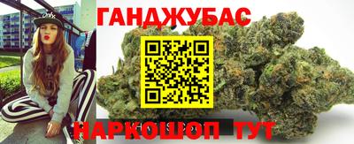 а пвп мука Партизанск