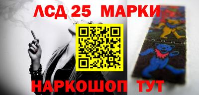 прущая мука Пенза