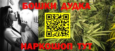 прущая мука Пенза