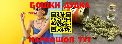 а пвп мука Партизанск