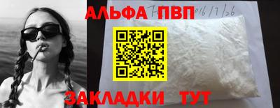 МДПВ Первоуральск