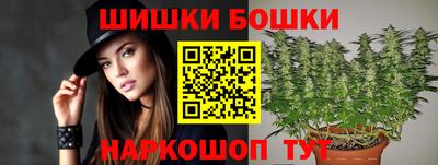 а пвп мука Партизанск