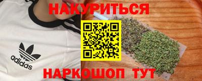 МДПВ Первоуральск