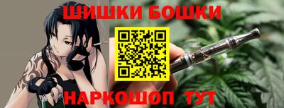 прущая мука Пенза