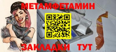 МДПВ Первоуральск