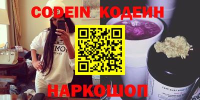 МДПВ Первоуральск