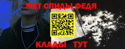 прущая мука Пенза
