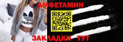 прущая мука Пенза