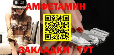прущая мука Пенза