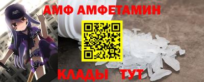 прущая мука Пенза