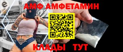а пвп мука Партизанск