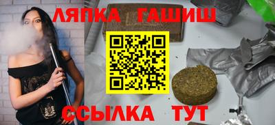 МДПВ Первоуральск
