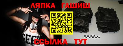 МДПВ Первоуральск