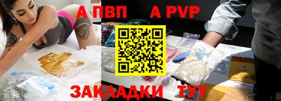 МДПВ Первоуральск