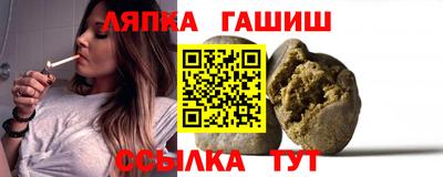 прущая мука Пенза