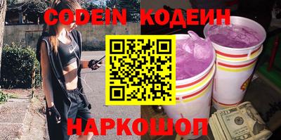 МДПВ Первоуральск