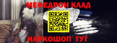 МДПВ Первоуральск