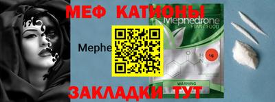 прущая мука Пенза