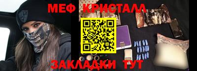 прущая мука Пенза